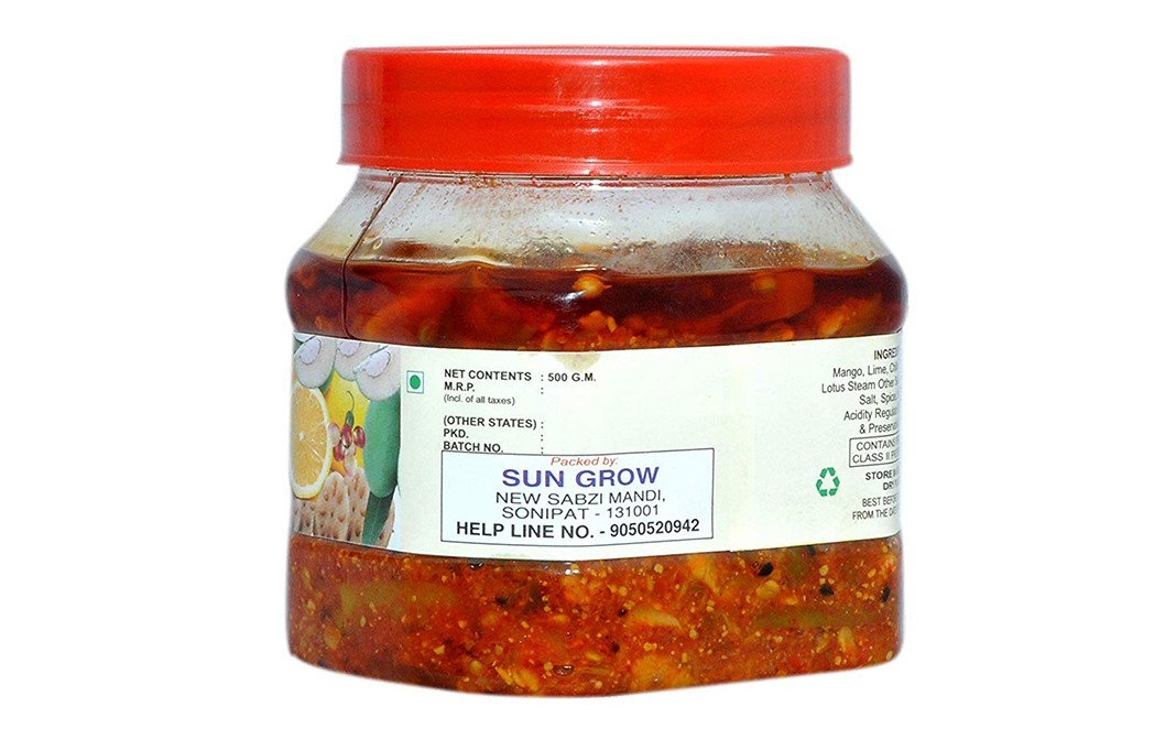 Sun Grow Mixed Pickle-    Plastic Jar  500 grams